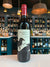 Dancing Crow Vineyards, Zinfandel 750ml